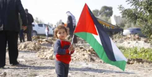 Սլովենիան ճանաչել է Պաղեստինի անկախությունը