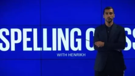 ՏԵՍԱՆՅՈՒԹ․ Հենրիխ Մխիթարյանը երկրպագուներին սովորեցնում է արտասանել իր ազգանունը