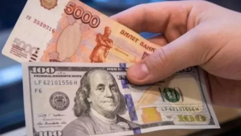 Ռուբլու և դոլարի արժեքը՝ Հայաստանի բանկերում