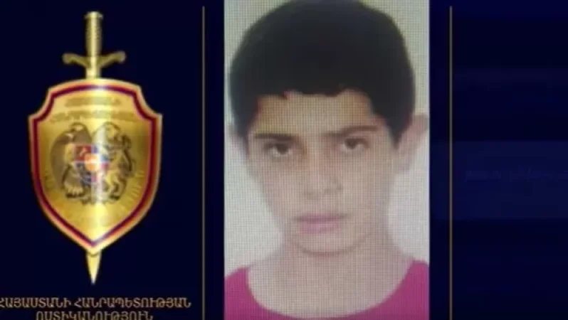 Հայտնաբերվել է անհետ կորած Արսեն Կարապետյանը․ հայտնի է, թե որտեղ էր 18-ամյա տղան