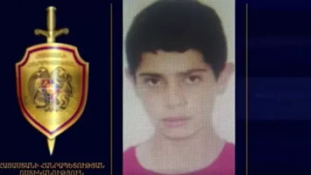 Հայտնաբերվել է անհետ կորած Արսեն Կարապետյանը․ հայտնի է, թե որտեղ էր 18-ամյա տղան