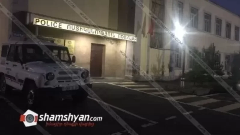 Ոստիկանական օպերացիա Ապարանում