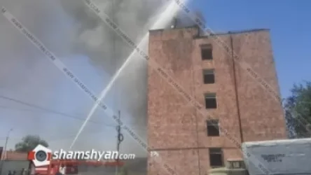 Խոշոր հրդեհ՝ Էջմիածնում հայտնի «Դանակ-պատառաքաղի գործարանում»