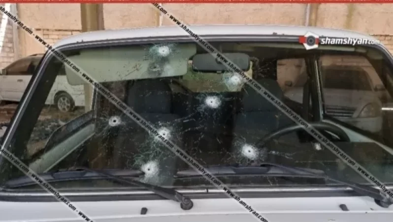 Photos from the Murder Scene of 'Zri Vardan'