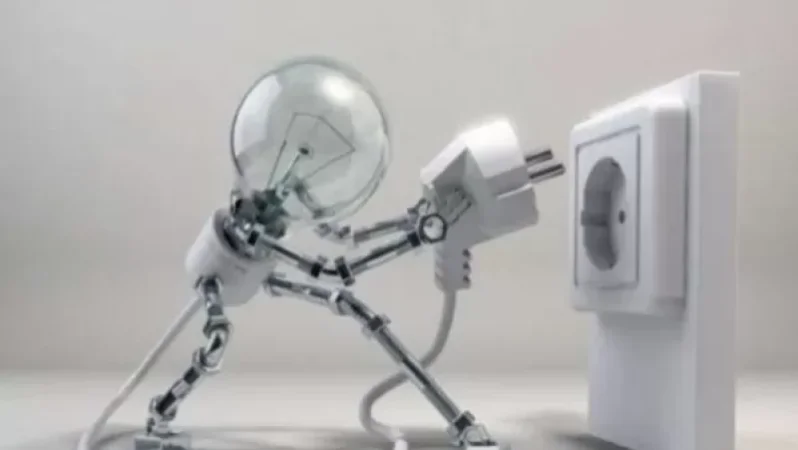 Քիչ անց կհոսանքազրկվեն նշված հասցեները