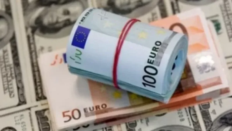 Եվրոն թանկացել է