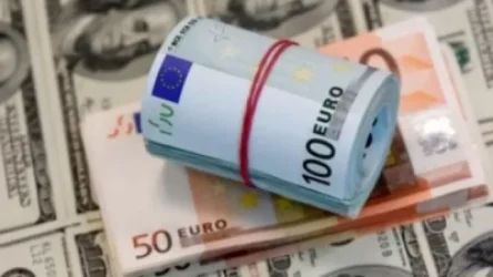 Եվրոն թանկացել է