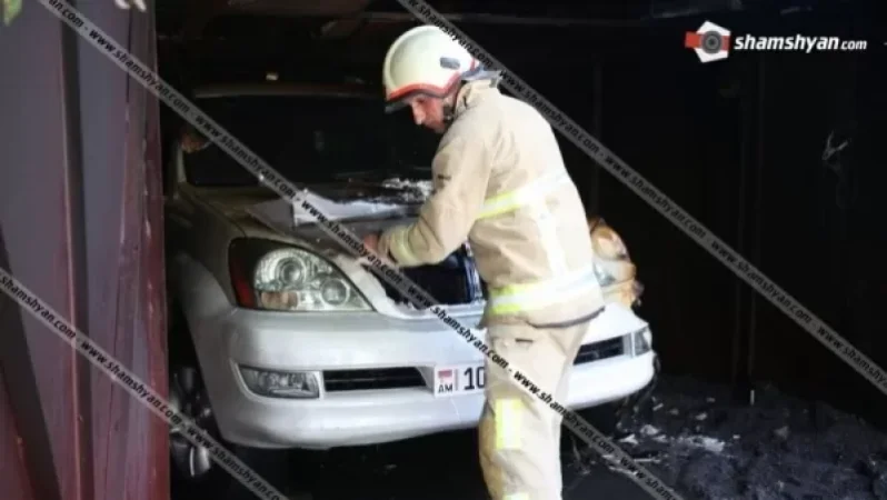 Հրդեհ Lexus-ում․ լուսանկարներ՝ հենց դեպքի վայրից