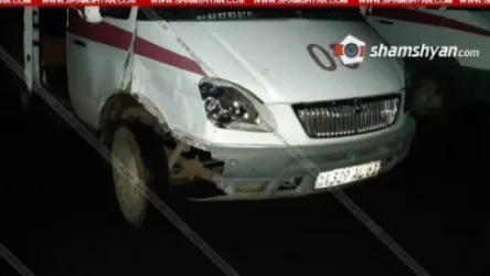 Շտապօգնության ավտոմեքենան կանչի վայր մեկնելիս վրաերթի է ենթարկել հետիոտնին և բախվել կայանված 06-ին
