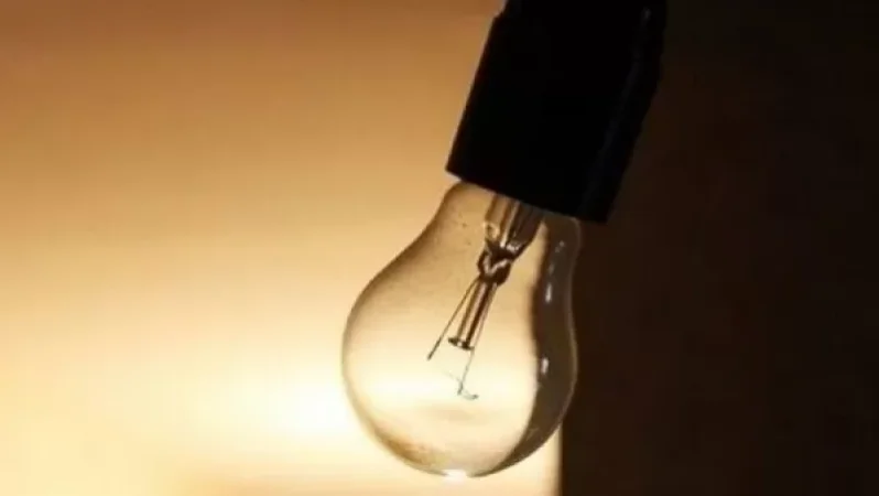 Երկար ժամանակով կդադարեցվի հետևյալ հասցեների էլեկտրամատակարարումը