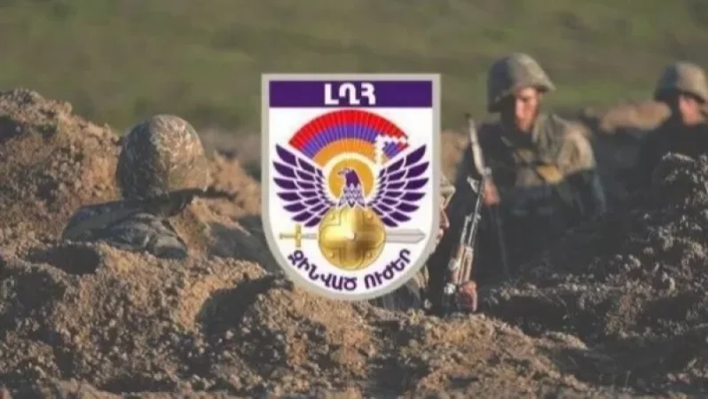 Արցախի ՊԲ-ն հերքում է Ադրբեջանի տարածած հայտարարությունը