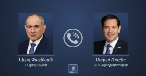 Նիկոլ Փաշինյանը հեռախոսազրույց է ունեցել ԱՄՆ պետքարտուղար Մարկո Ռուբիոյի հետ