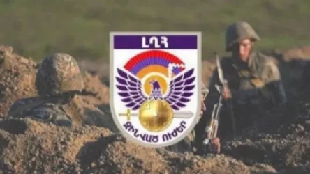 Արցախում տիրող իրավիճակի մասին. ՊԲ-ն նոր հայտարարություն է տարածել