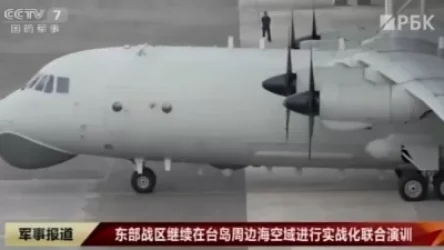 ՏԵՍԱՆՅՈՒԹ. Նոր կադրեր՝ Թայվանում չինական զորավարժություններից