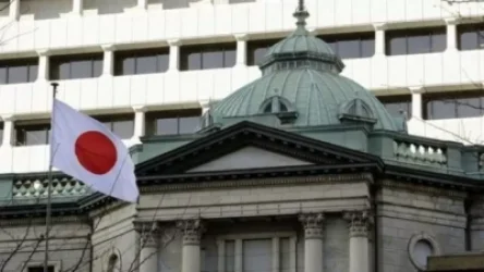 Ճապոնիայի կառավարությունն ամբողջությամբ հրաժարական է տվել