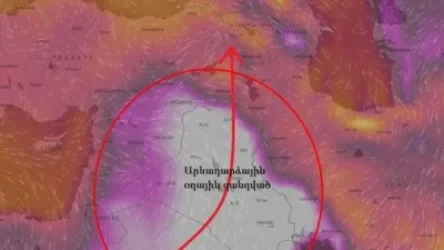 Ջերմաստիճանը կհասնի +40, +42- ի