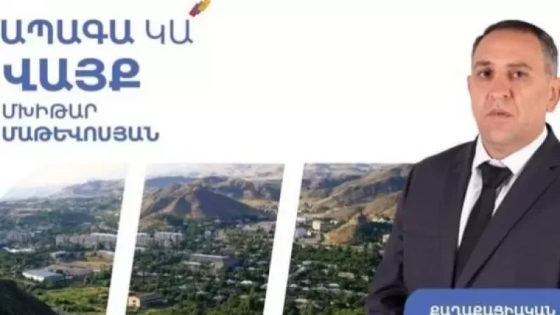 Վայքի համայնքապետը 537 միլիոն դրամի պայմանագրեր է կնքել իր կնոջ ընկերության հետ․ «Հետք»