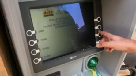 Գործարքների իրականացման հետ կապված տեխնիկական խնդիրը կարգավորվել է. ArCa