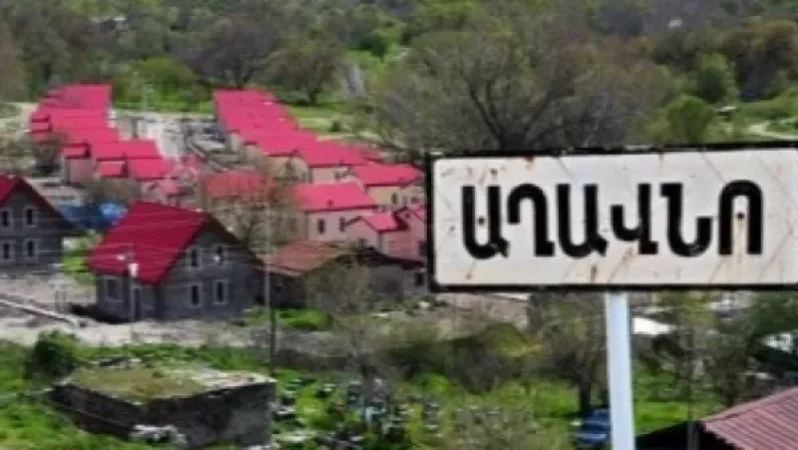 Աղավնոյում գույքը տարհանելու նպատակով պետությունը գումար է հատկացնում