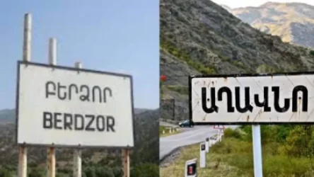 Սա դժոխք է՝ քանդել մոր, որդու գերեզմանն ու աճյունները տեղափոխել, որ վաղը թուրքը գերեզմանի վրա չմիզի. Զոհրաբյան