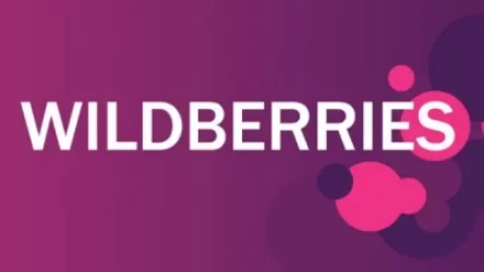Wildberries-ը փոխել է անվանումը
