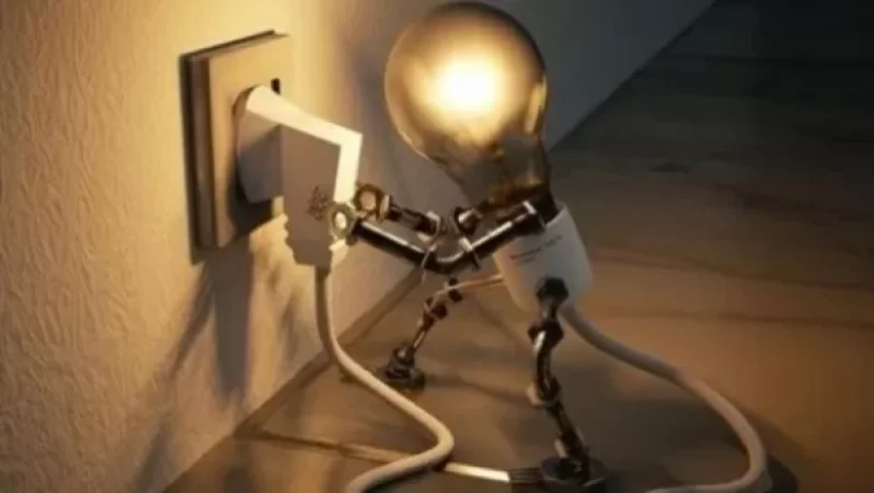 Քիչ անց կհոսանքազրկվեն նշված հասցեները