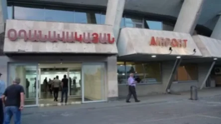 «Շիրակ» օդանավակայանում և Գյումրիի երկաթգծի կայարանում ռումբի մասին ահազանգ է ստացվել