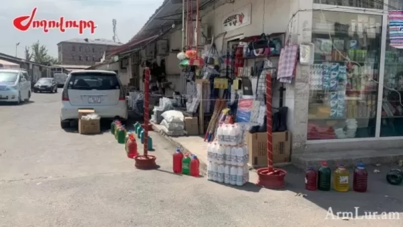 «Սուրմալու»-ի մի հատվածը բաց է. առևտրականներն աշխատում են