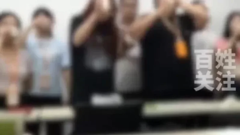 VIDEO: Chinese Company Forces Employees to Swallow Raw Eggs