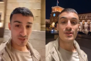 Քրեական վարույթ՝ Երևանի կենտրոնում հայտնված ադրբեջանցի բլոգերի դեպքով