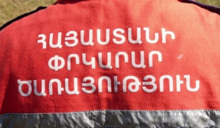 Հորդորում ենք պահպանել զգոնություն․ փրկարար ծառայությունն անցել է ուժեղացված ծառայության