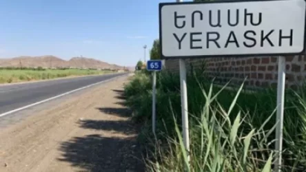 Երասխում տարհանում չկա. տեղեկությունը կեղծ է. Արարատի մարզպետարան