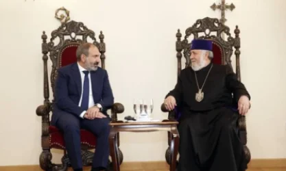 «Գարեգին Բ կաթողիկոսը կոչեր է հնչեցնում Փաշինյանի հրաժարականի մասին». Պետդեպի զեկույցը