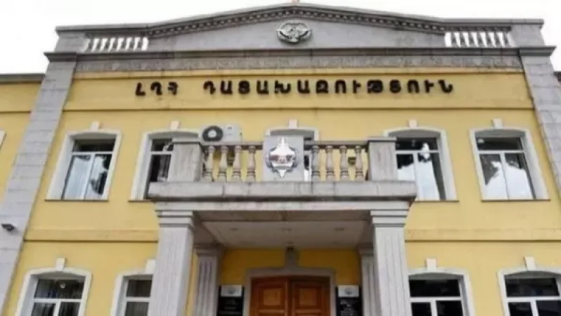 Խախտման հետևանքով պետության կողմից ավել վճարված գումարը վերադարձվել է պետական բյուջե. ԱՀ դատախազություն