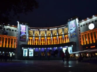 «Մոսկվա» կինոթատրոնի տանիքից քաղաքացիներ են ընկել. մեկին տեղափոխել են հիվանդանոց