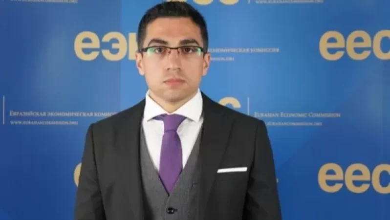 Նշանակում ԵԱՏՀ-ում. փոխտնօրեն Նարեկ Հովակիմյան