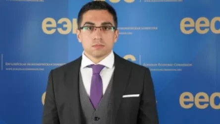 Նշանակում ԵԱՏՀ-ում. փոխտնօրեն Նարեկ Հովակիմյան