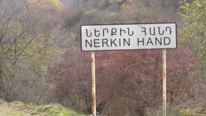 Ներքին Հանդ գյուղի ուղղությամբ ադրբեջանցիները դիրքային առաջխաղացում ունեն