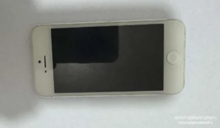 Հանձնուք բերած քաղաքացին ենթարկվել է վարչական պատասխանատվության