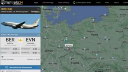 Փելոսին Երևանի կժամանի մոտավորապես 19:00-ին