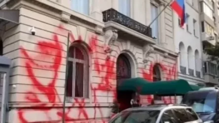 ԼՈՒՍԱՆԿԱՐ. Նյու Յորքում Ռուսաստանի գլխավոր հյուպատոսության շենքի վրա ներկ են լցրել