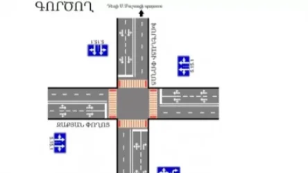 Խորենացի փողոց-Մաշտոցի պողոտա հատվածում երթևեկության կազմակերպման փոփոխություն կկատարվի