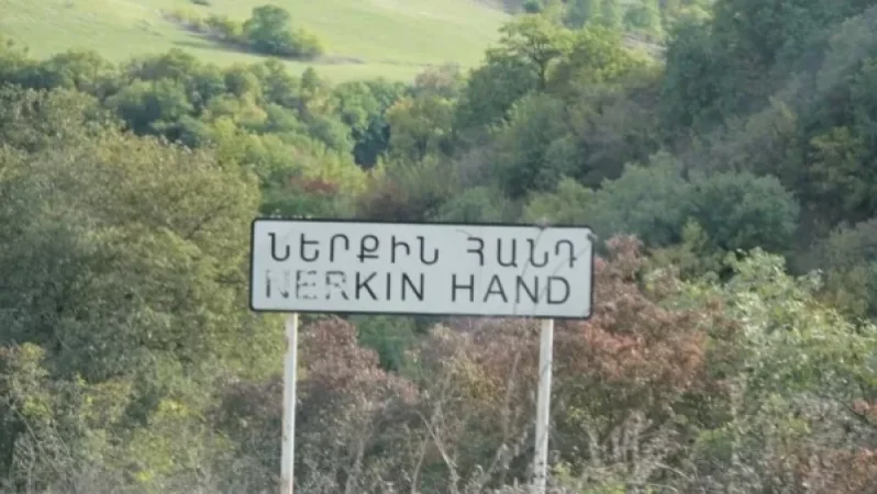 Ներքին Հանդ համայնքում հակառակորդը մոտ 20 րոպե ինքնաձիգերից կրակել է. «ՔՊ» պատգամավոր. Armlur