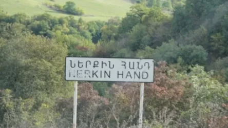 Ներքին Հանդ համայնքում հակառակորդը մոտ 20 րոպե ինքնաձիգերից կրակել է. «ՔՊ» պատգամավոր. Armlur