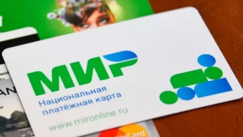 Ինքնուրույն որոշում կկայացնենք ռուսական «Միր» վճարային համակարգի քարտերի սպասարկման վերաբերյալ. ՀՀ ԿԲ