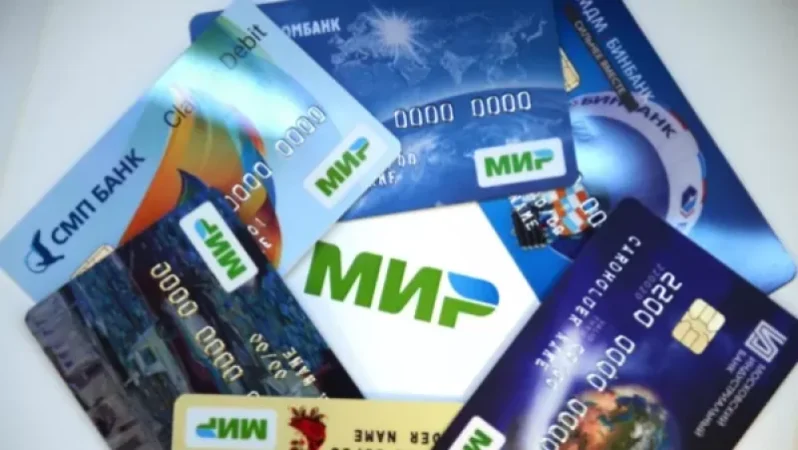 Ինչ է առաջարկել Էրդողանը` «Միր» համակարգի սպասարկման դադարեցման հետ կապված