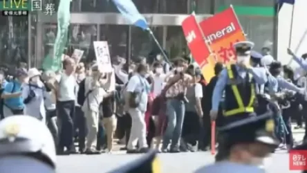 ՏԵՍԱՆՅՈՒԹ․ Տոկիոյում զանգվածային բողոքի ցույցեր են նախկին վարչապետի պետական հուղարկավորության դեմ