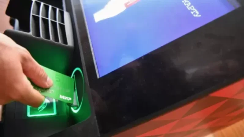 Թուրքիայում «Միր» համակարգից օգտվող բանկեր չեն մնացել․ ինչ են գրում ԶԼՄ-ները