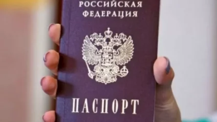 Ֆինլանդիան կփակի սահմանը ՌԴ քաղաքացիների համար