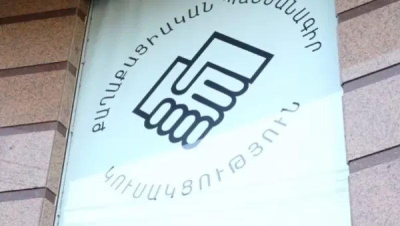 Ինչ է քննարկվել  ՔՊ խմբակցության նիստում. «Ժողովուրդ»